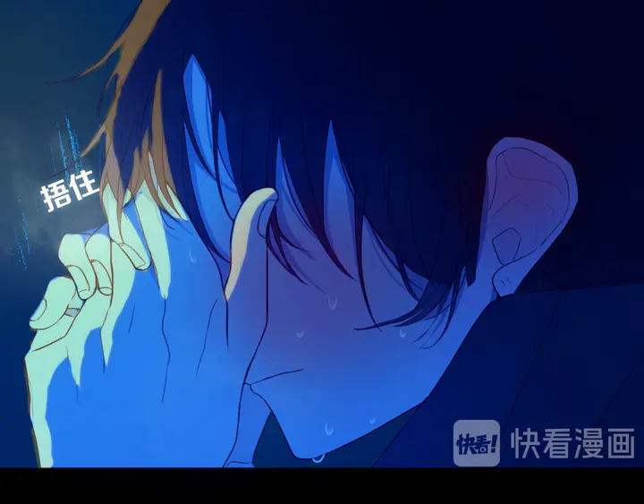 第52话 先解决姓方的56