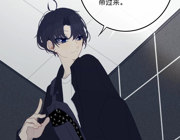 第9话  周。三。见。63