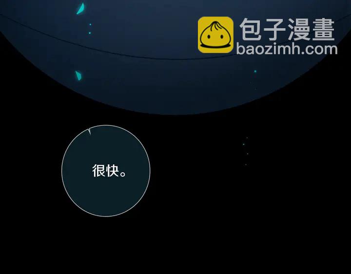 第48话 吴叔叔93