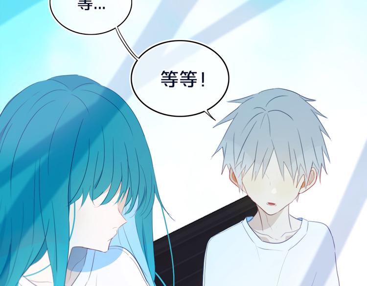 第11话  来啊！谁怕谁！10