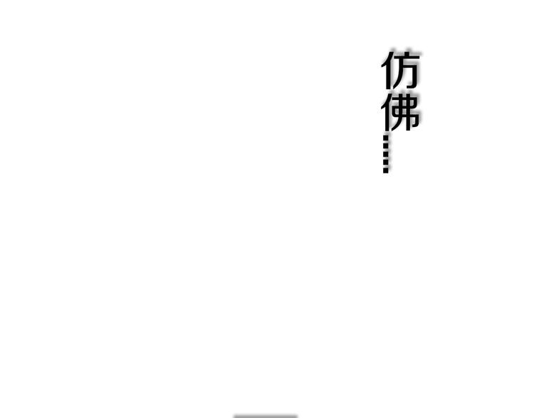 第5话  短信72