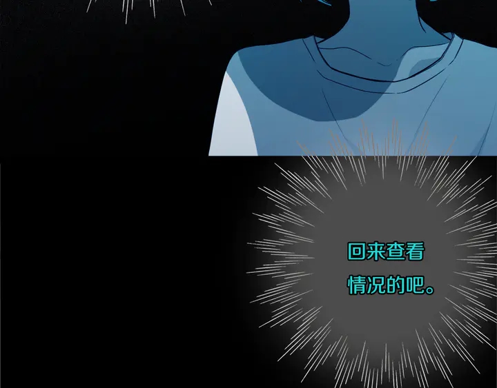 第49话 狗狗7