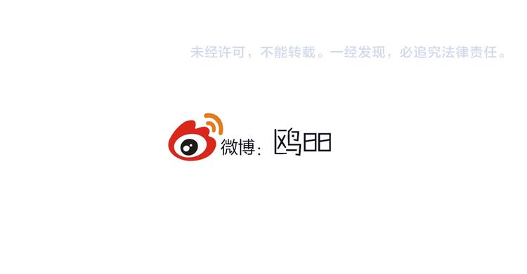 第22话 不是70