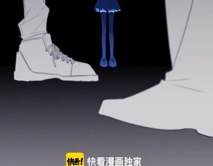 第51话 眼睛瞪得像铜铃——2