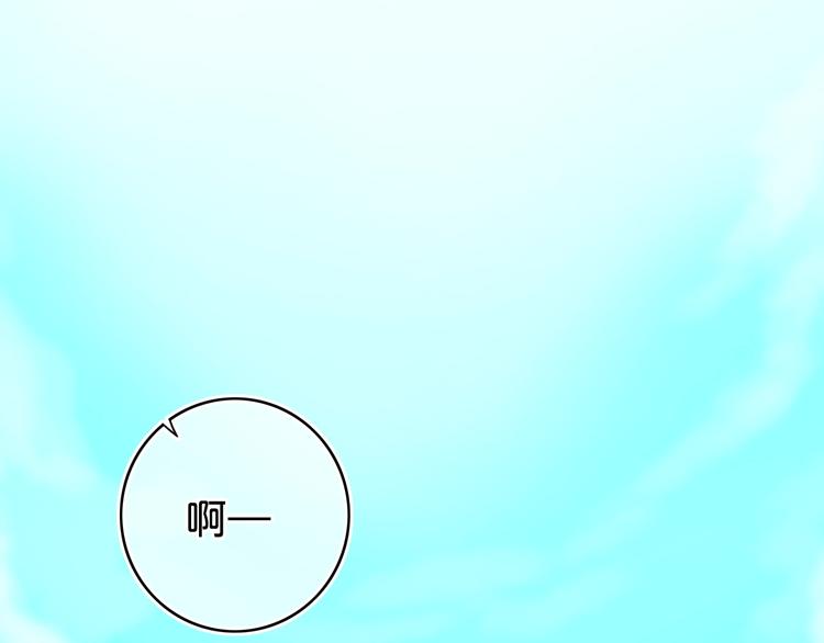 第12话  翻身奴隶把歌唱？52