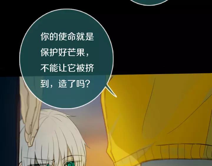 第34话 演啥呢？5