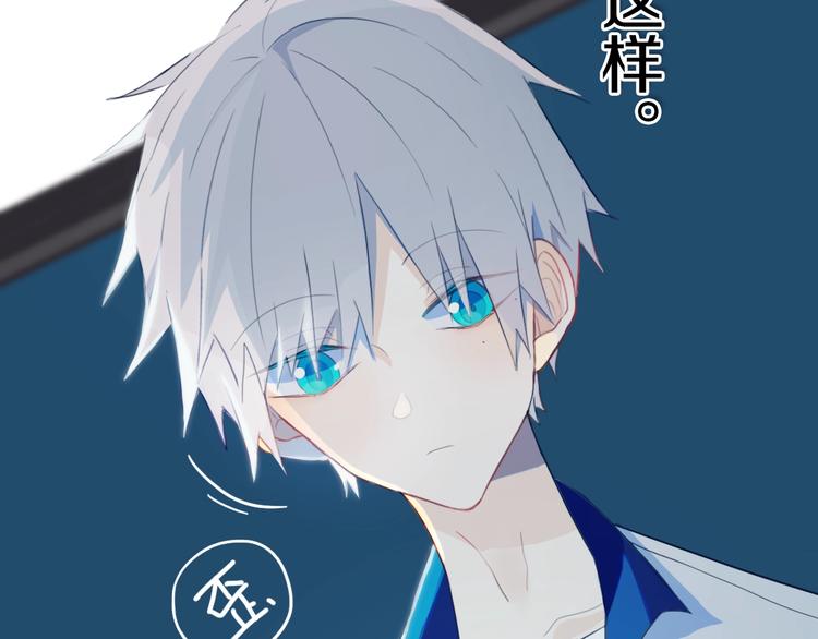 第5话  短信67