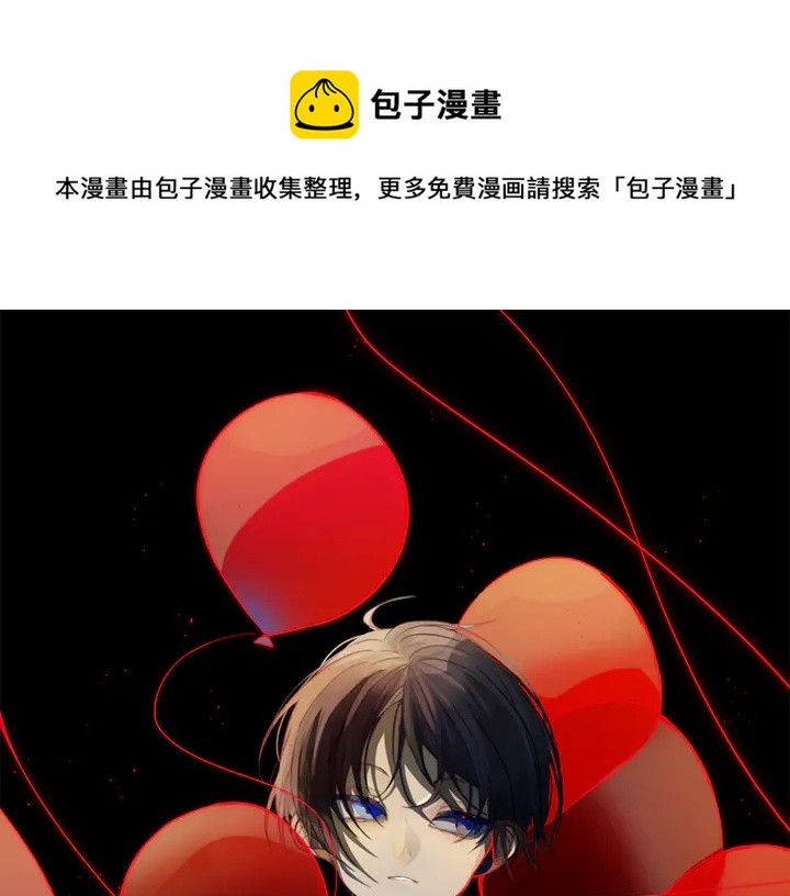 第53话 几家欢喜几家愁0