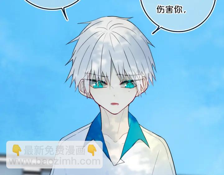 第35话 回应10