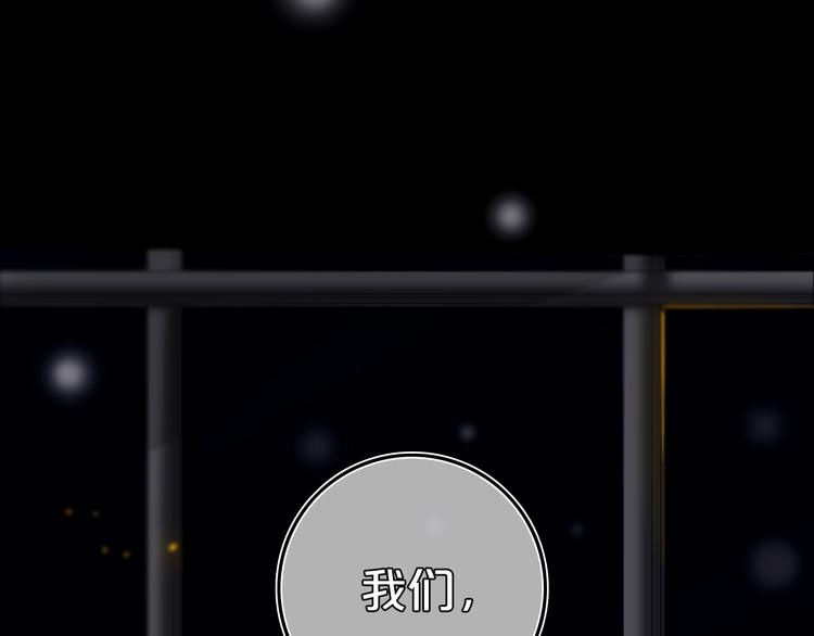 第8话  三个要求67