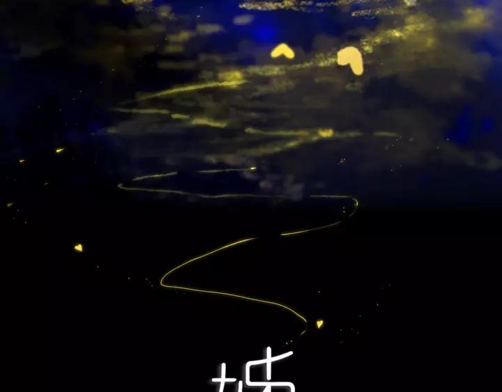 第37话 藏不住2