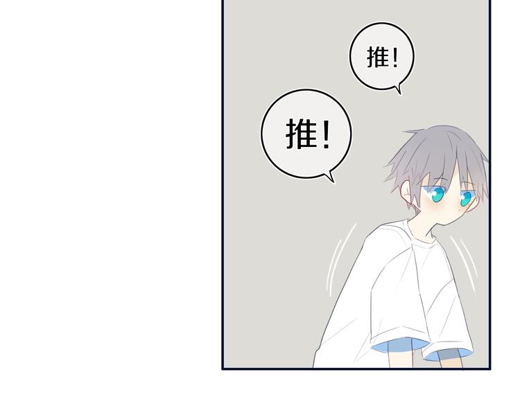 第6话  方旭44