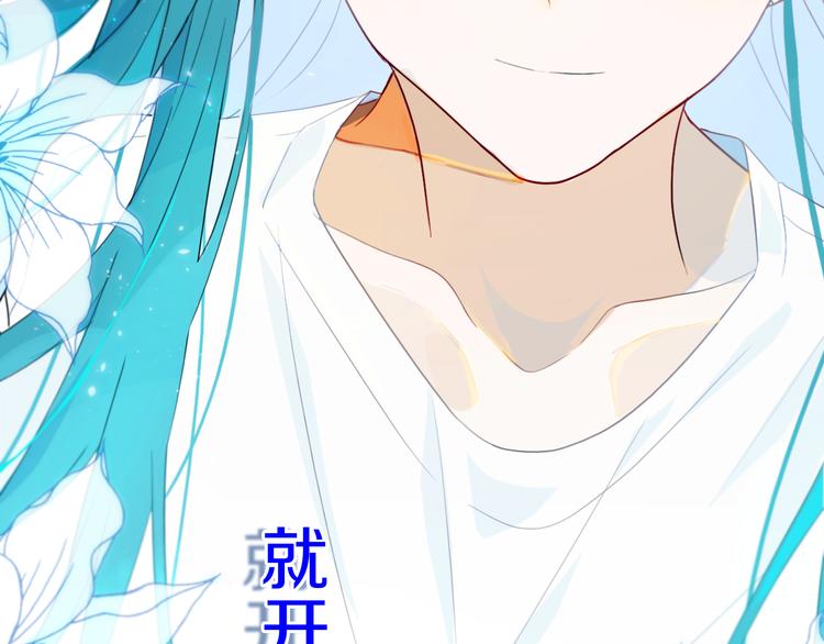 第18话 试探35