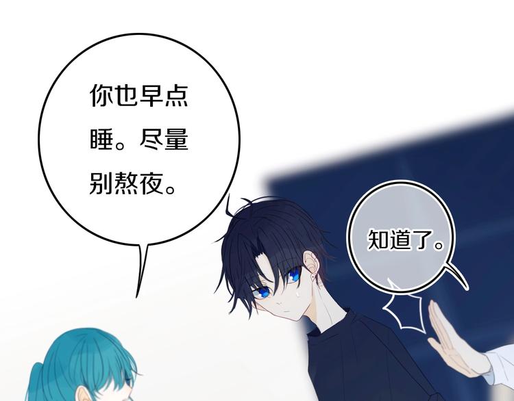 第15话  貌似不是失误。29