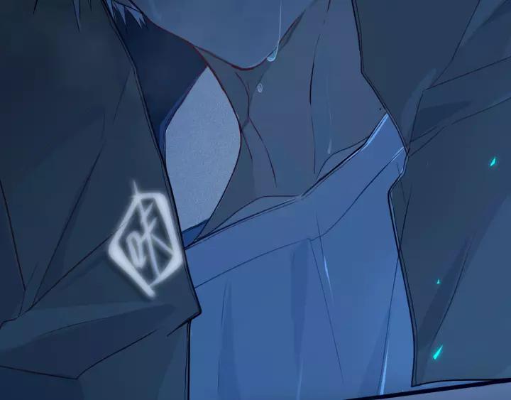 第32话 夜袭57