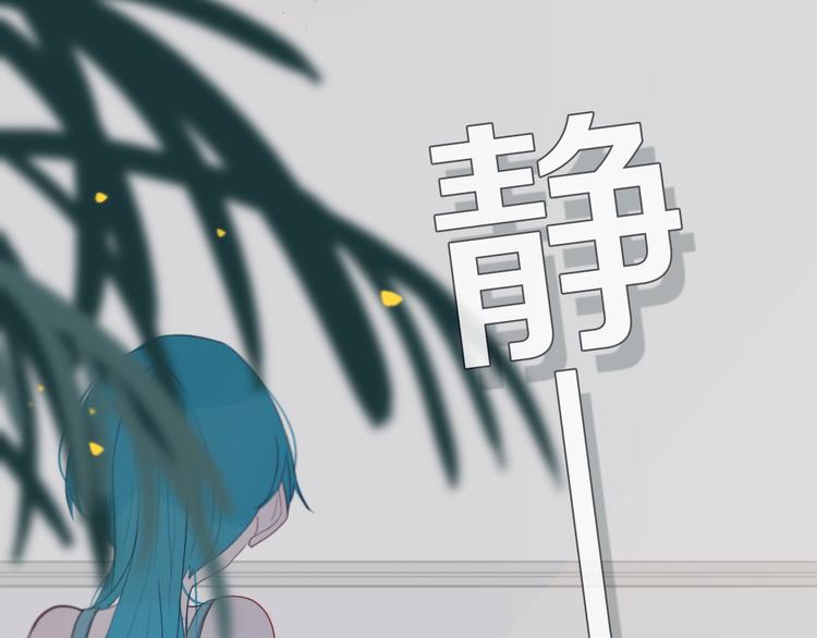 第16话  关门就把队友送！22