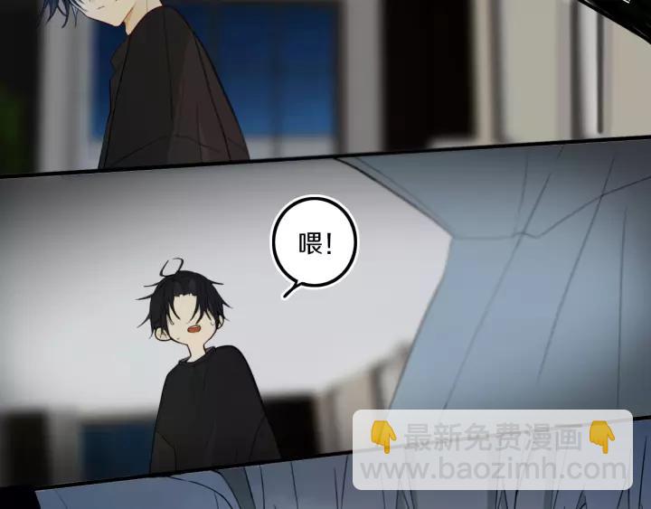第31话 你晓得个毛！54
