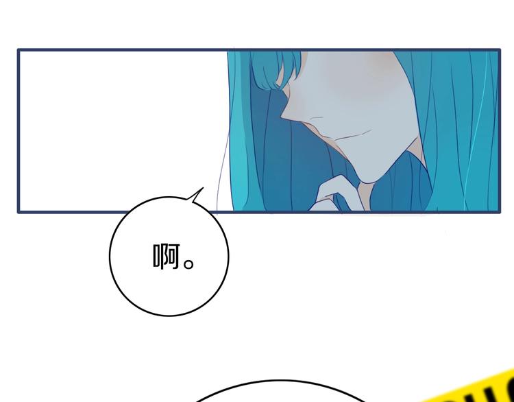 第2话  你姐还是你姐！48