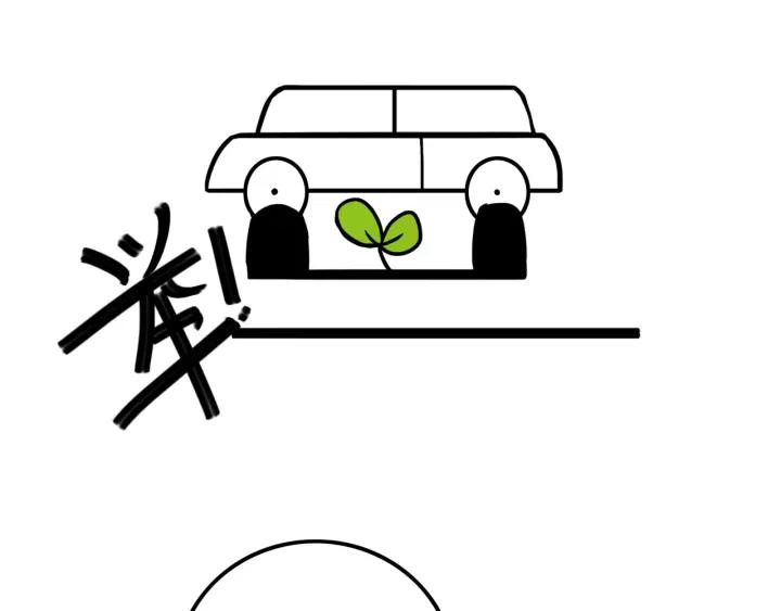 第38话 真是个爷们。94