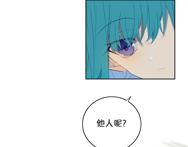 第10话  小粉红47