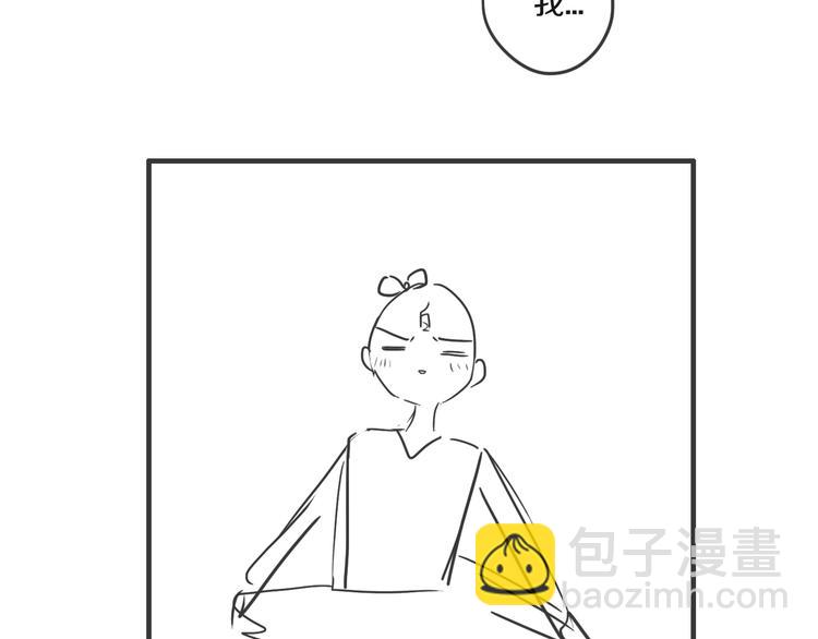 后记82