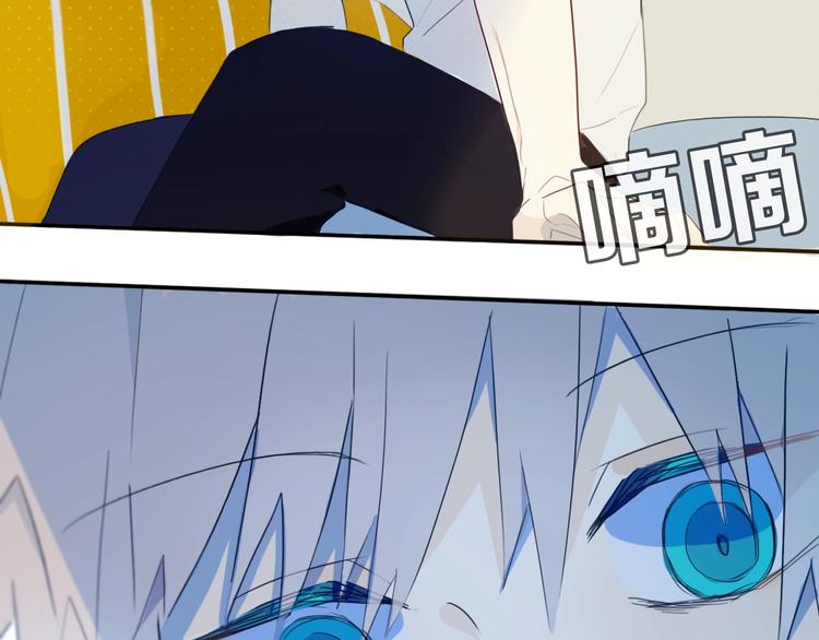 第5话  短信132