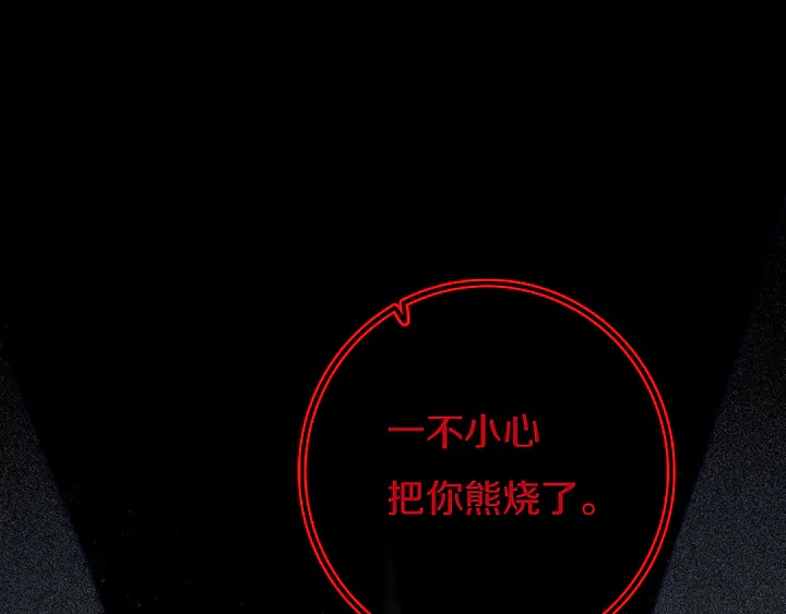 第49话 狗狗115
