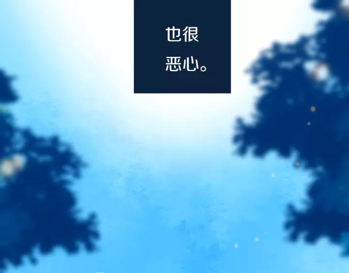 第34话 演啥呢？33