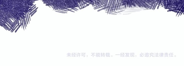 第6话  方旭105