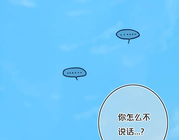 第35话 回应21