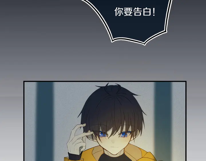 第53话 几家欢喜几家愁19