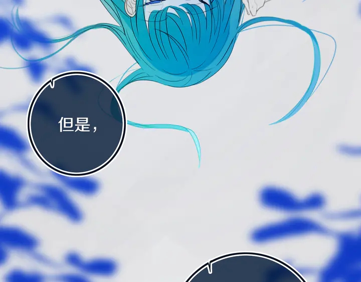 第46话 赌局62