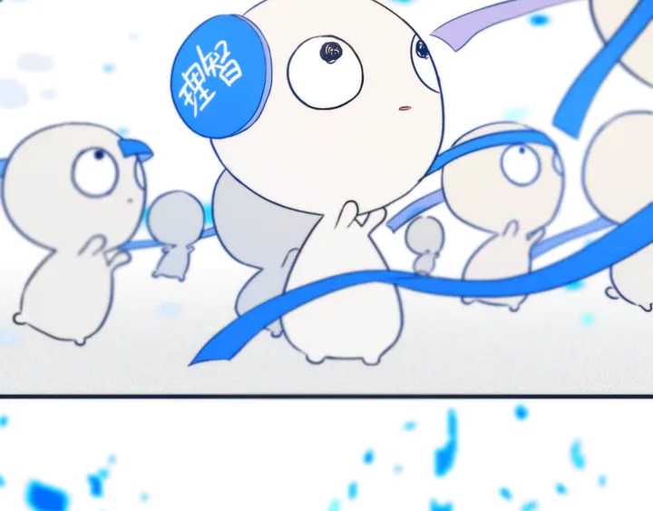 第54话 三角形具有稳定性。13