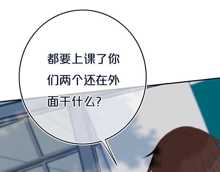 第12话  翻身奴隶把歌唱？71