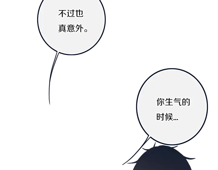 第47话 噩梦26