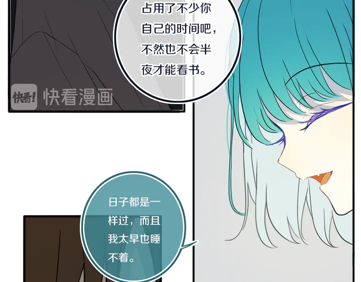 第49话 狗狗40