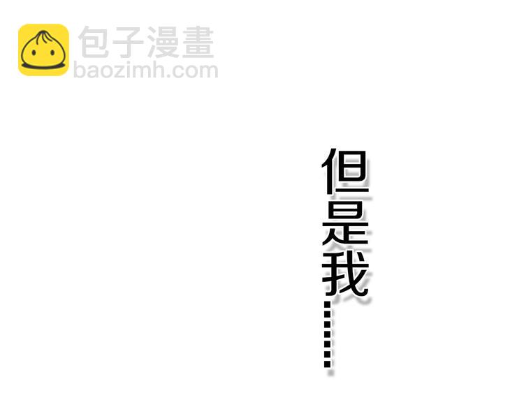 第4话  先定他个小目标2