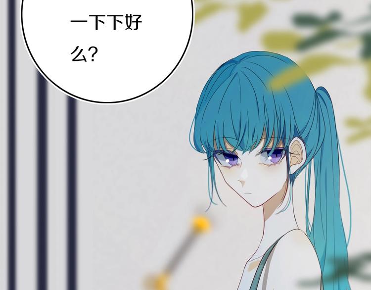 第15话  貌似不是失误。46