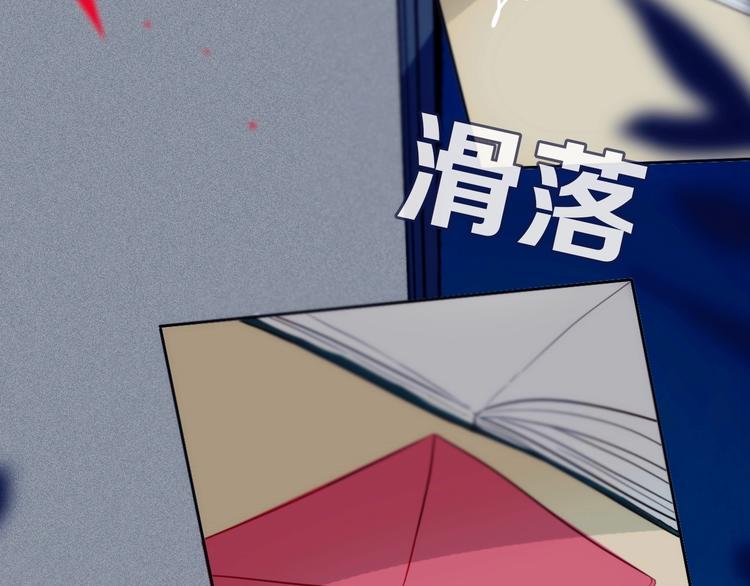 第10话  小粉红76
