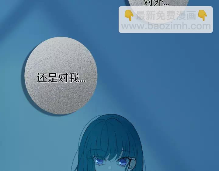 第38话 真是个爷们。28