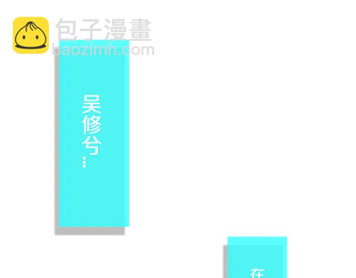 第49话 狗狗87