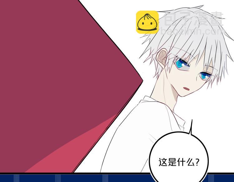 第21话 对峙12