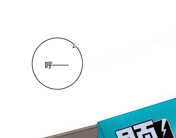 第5话  短信58
