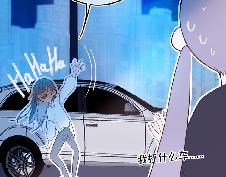 第21话 对峙6