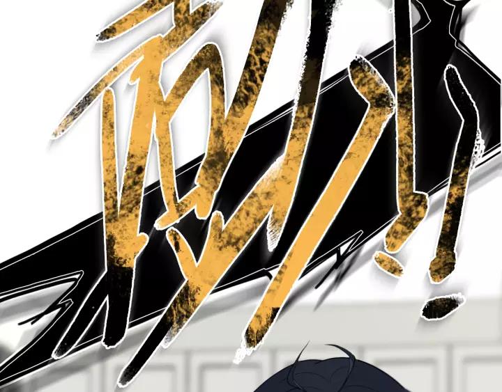 第36话 上啊！！29