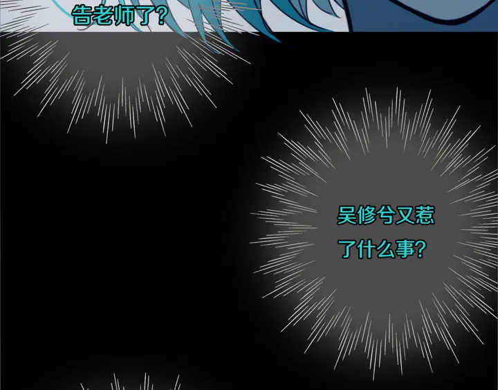 第49话 狗狗9