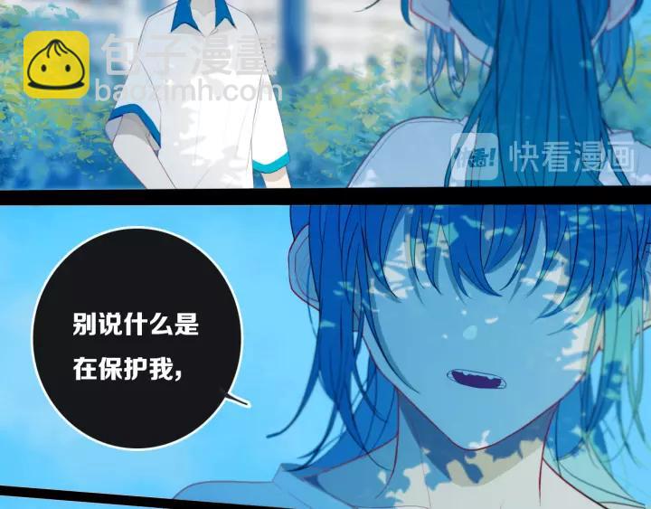 第34话 演啥呢？49