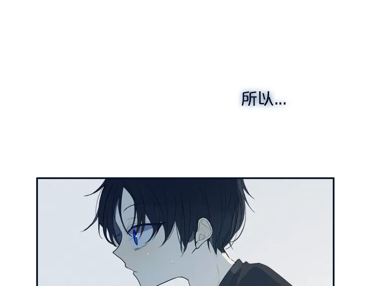 第52话 先解决姓方的22