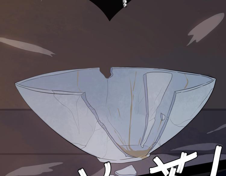 第3话  初见30