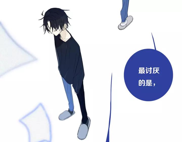 第31话 你晓得个毛！45